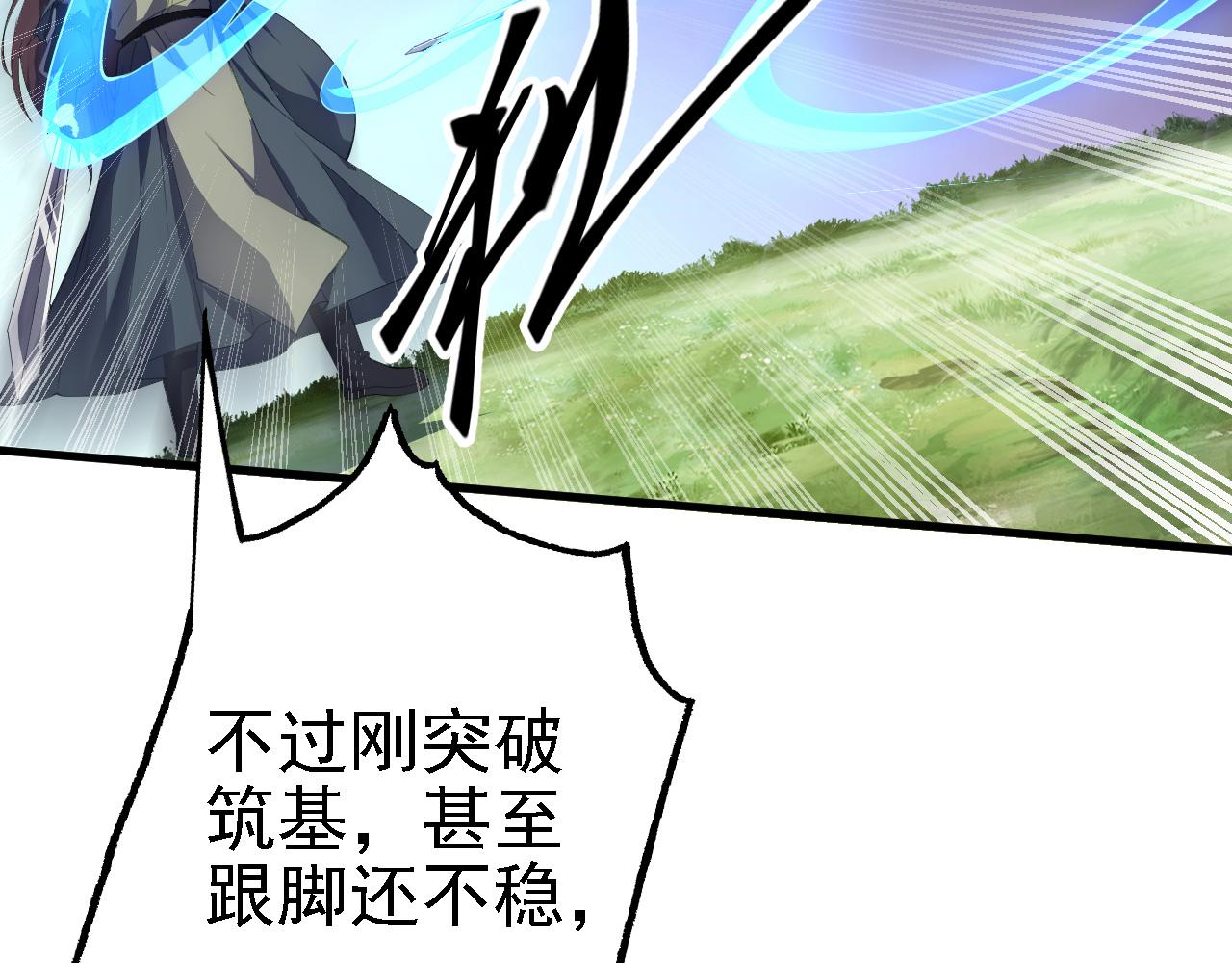24 灵心网127