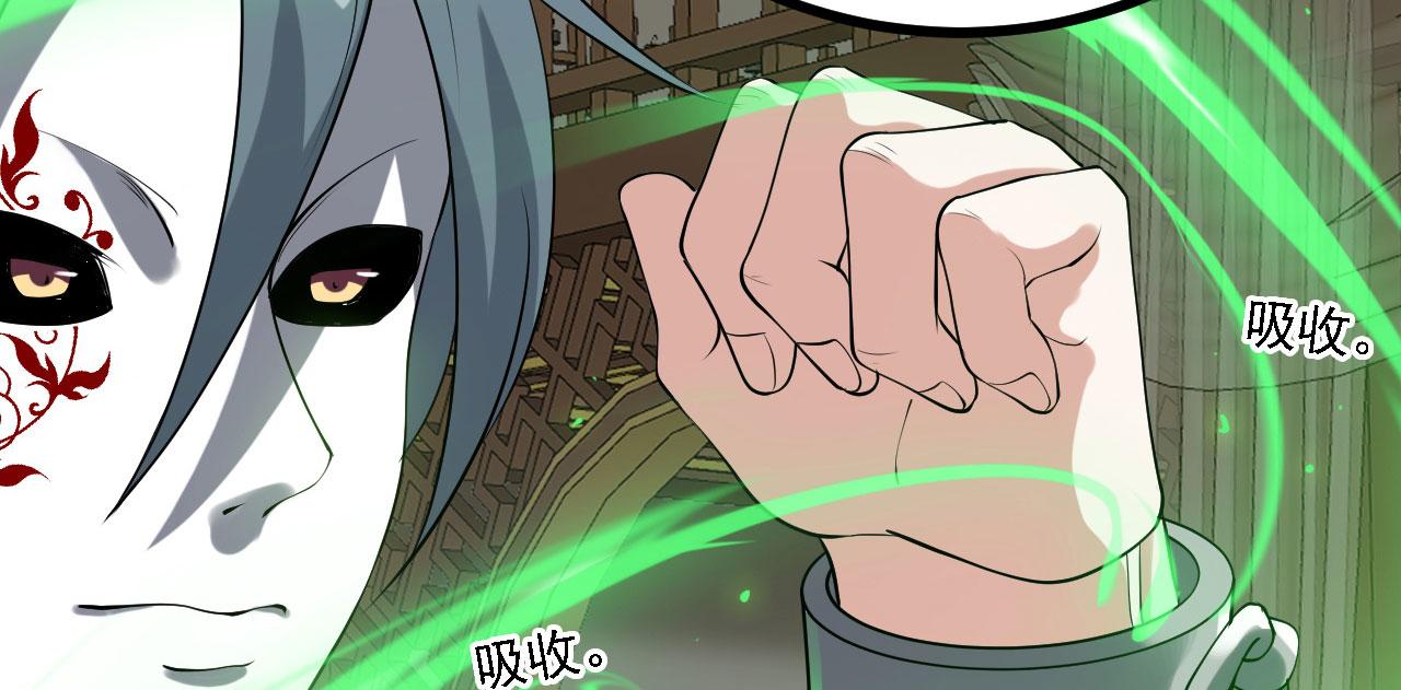30你敢和我抢拍！53