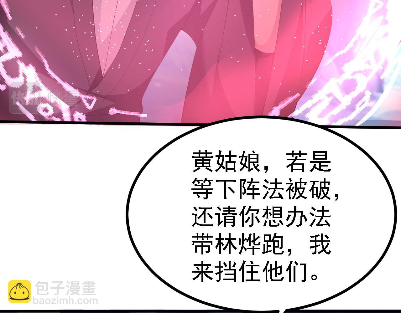 21  真男人1