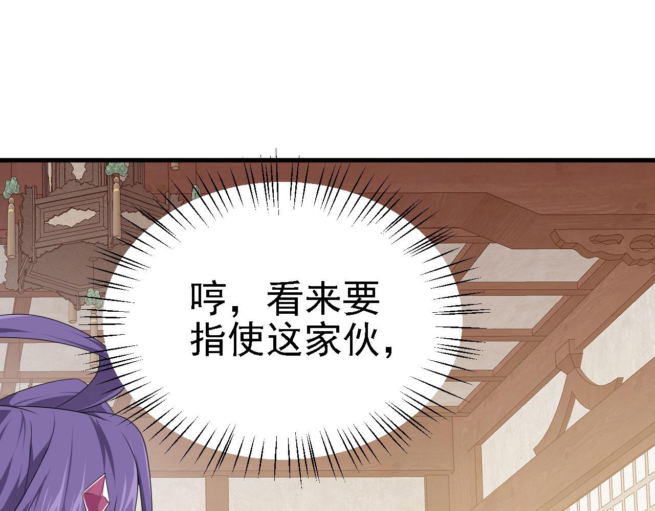 39 私生崽儿37