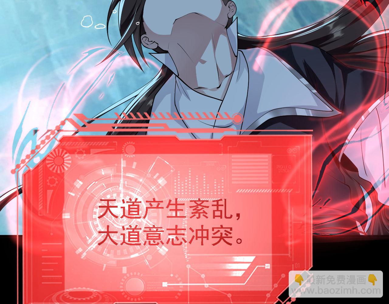 21  真男人83