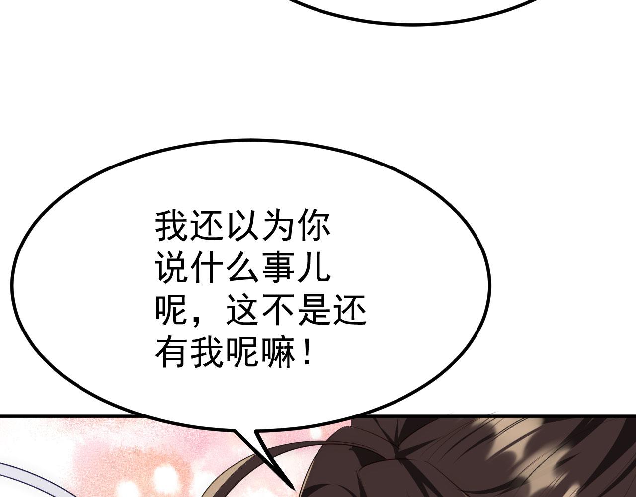 15 三无少年郎24