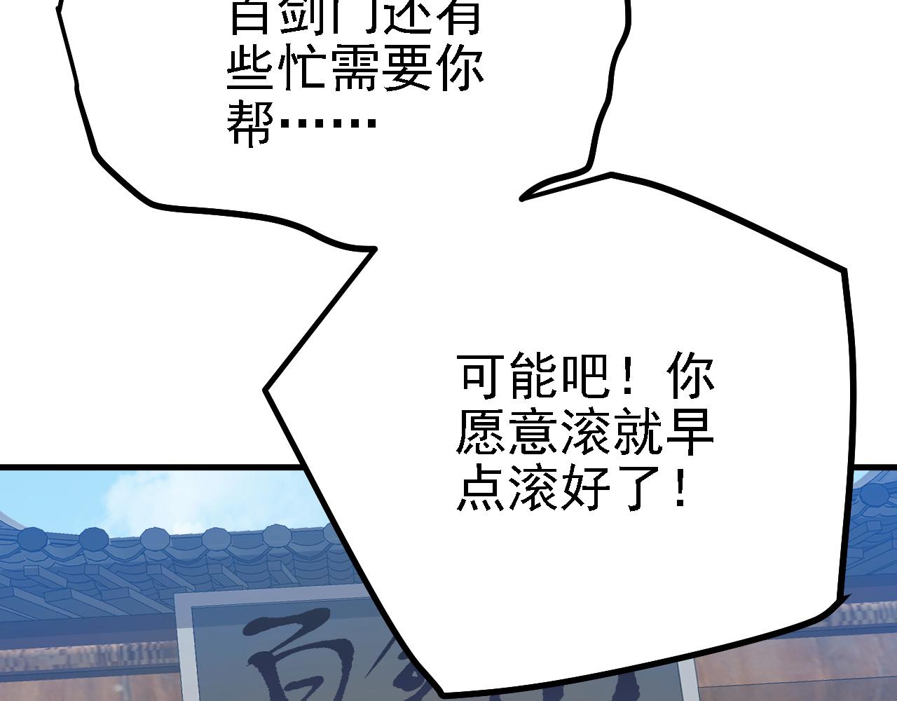 41 姜，还是黄的辣！119