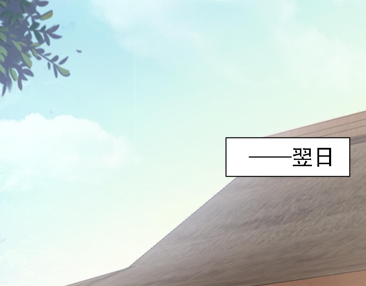 05 深山萌兽131