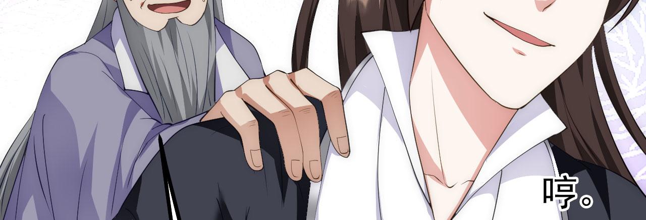 16 招蜂引蝶88