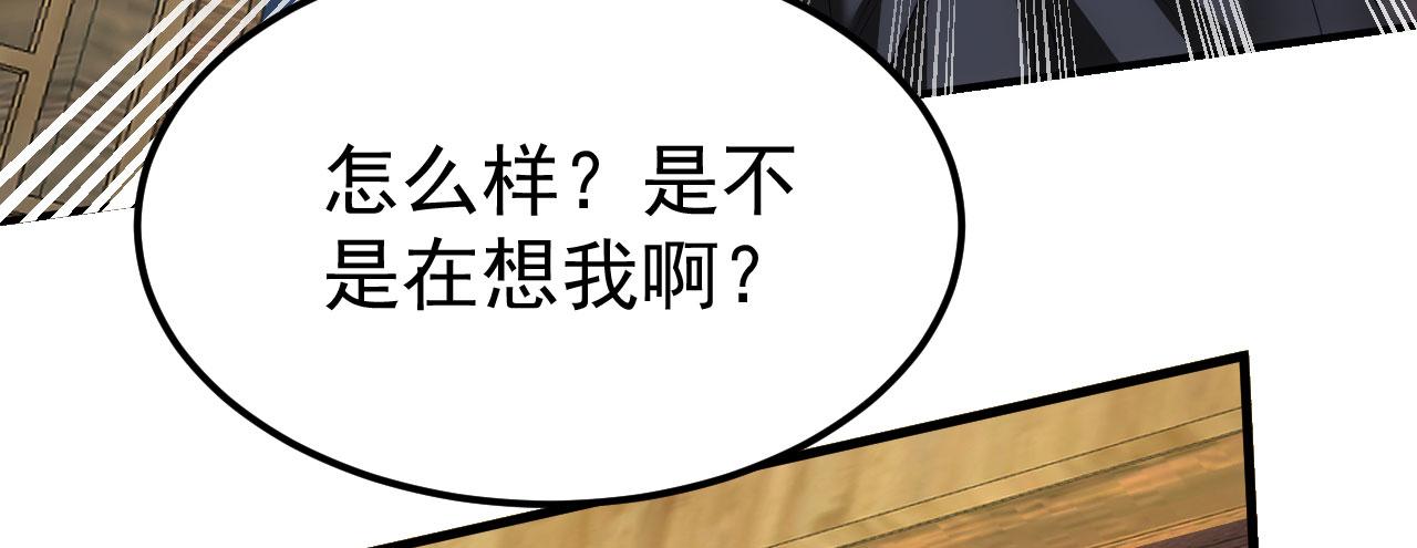 15 三无少年郎5