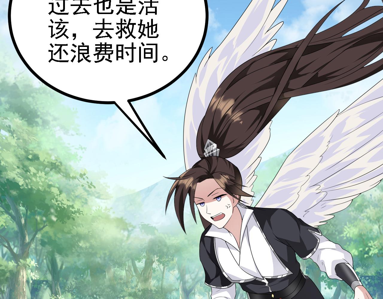 42 重逢129