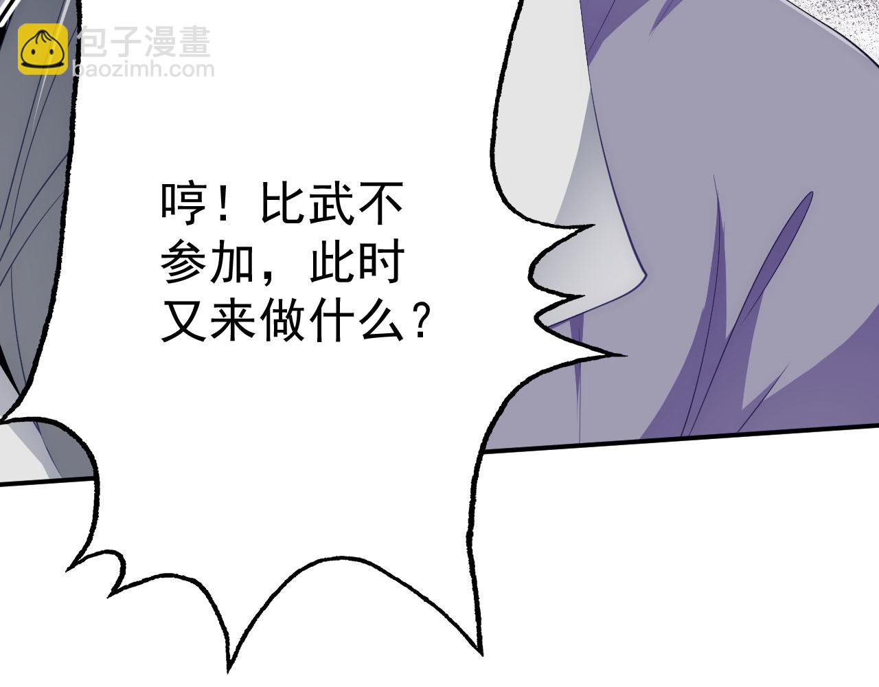 15 三无少年郎75
