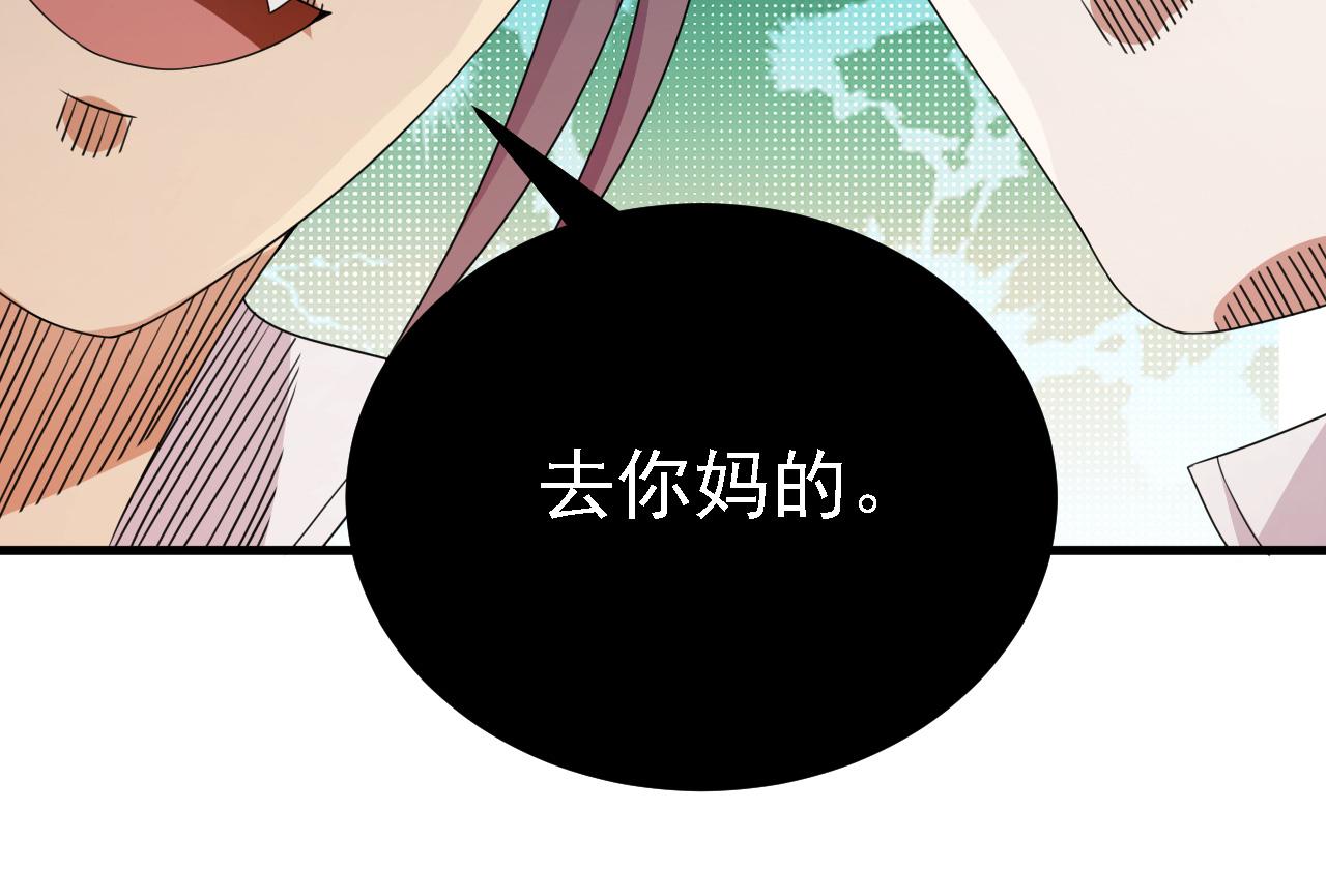37无情家族70