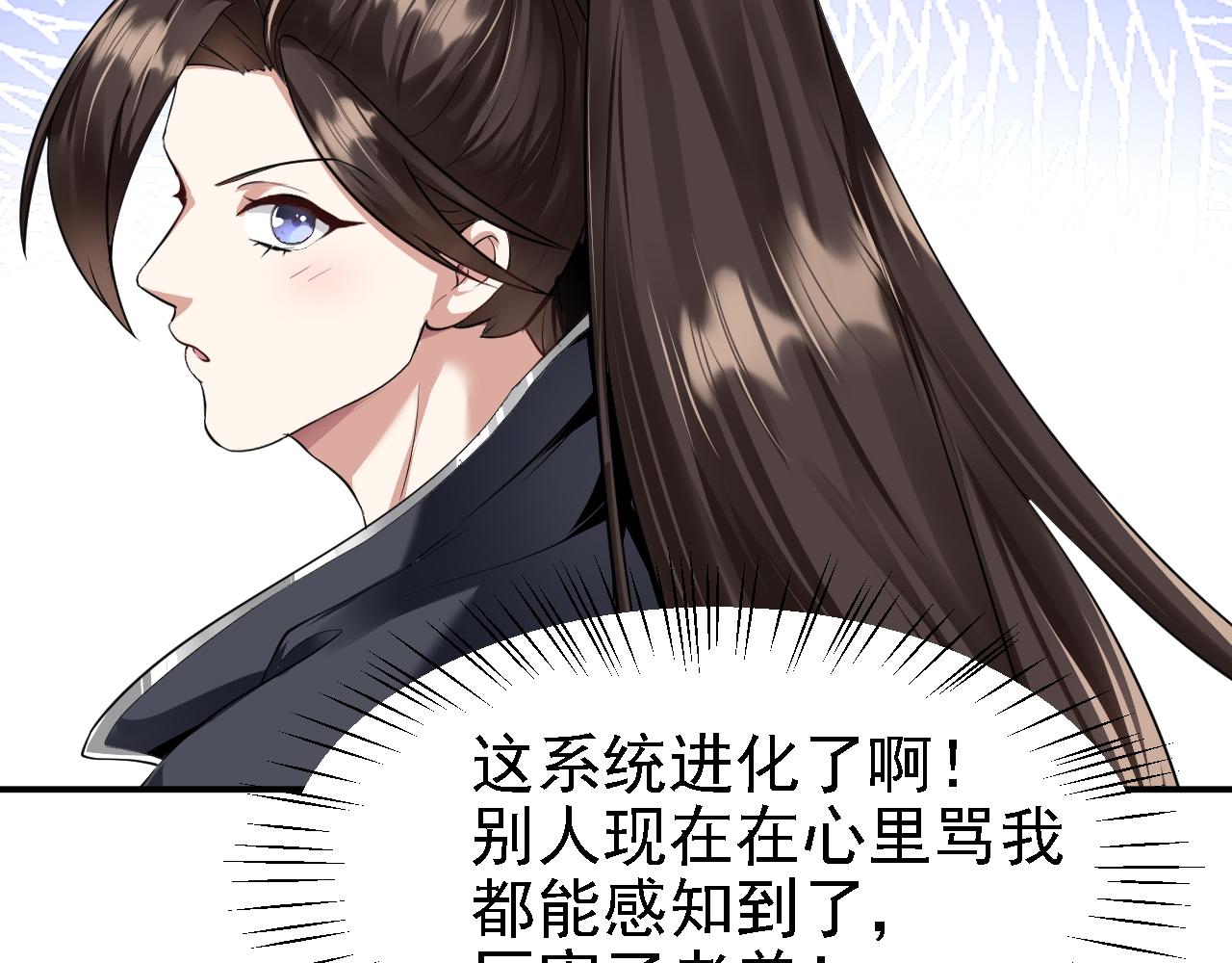 04 百剑宗求助137