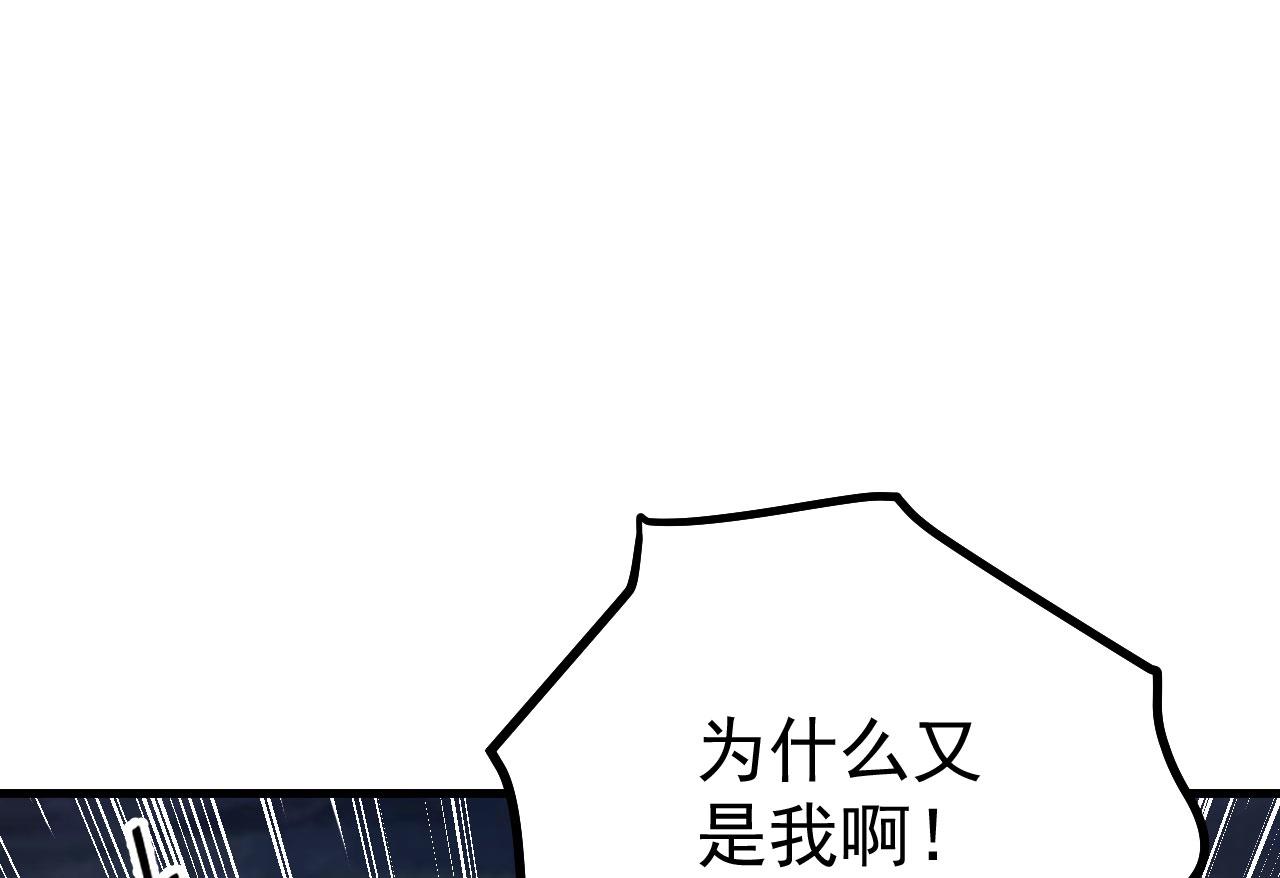 18 虎心草98