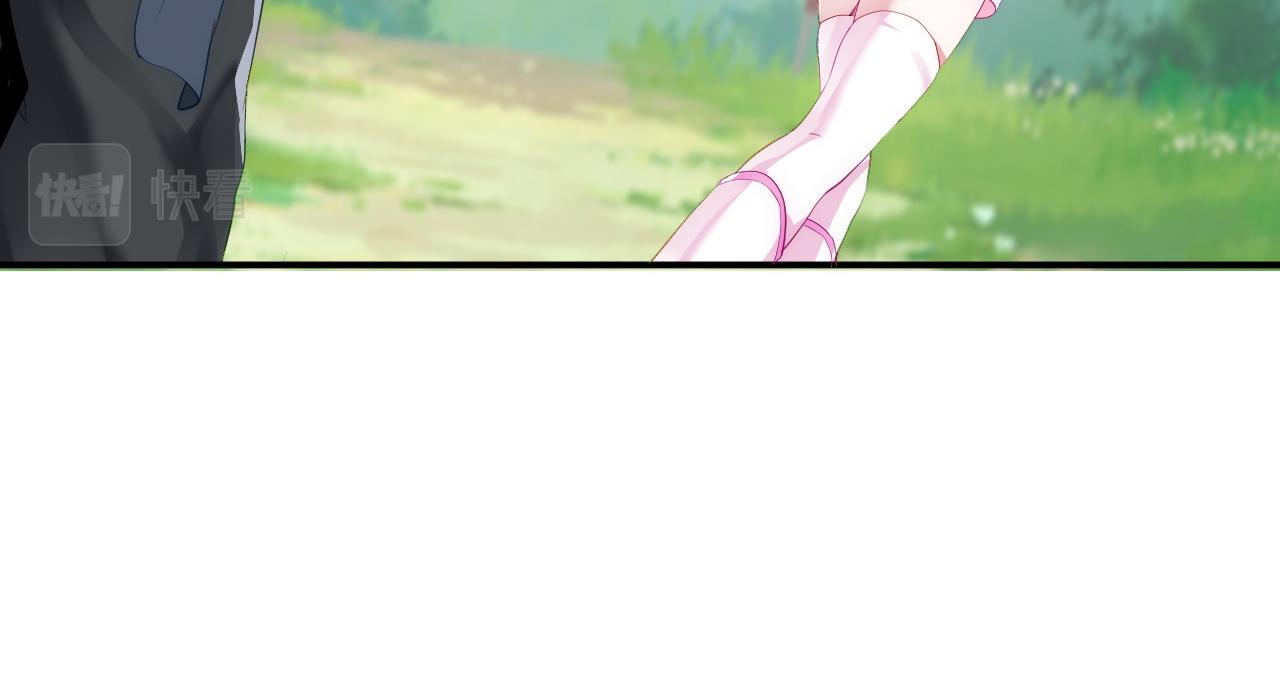 02 注孤生了？！24