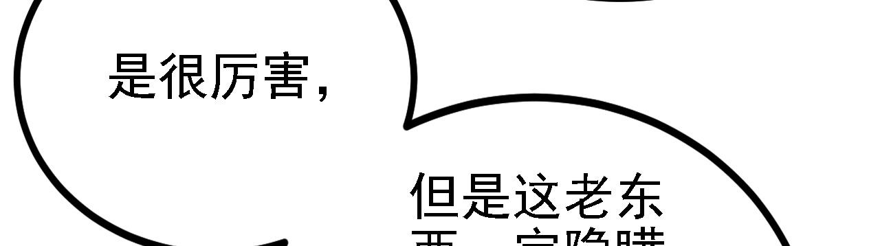 37无情家族95