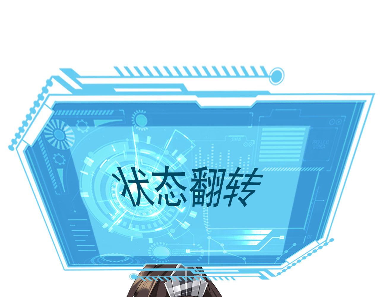18 虎心草41