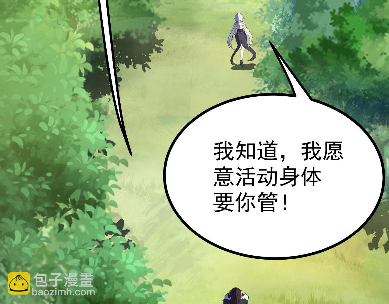 17 三人行，必有路痴焉30