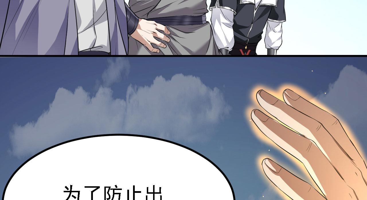 11 比武大会155