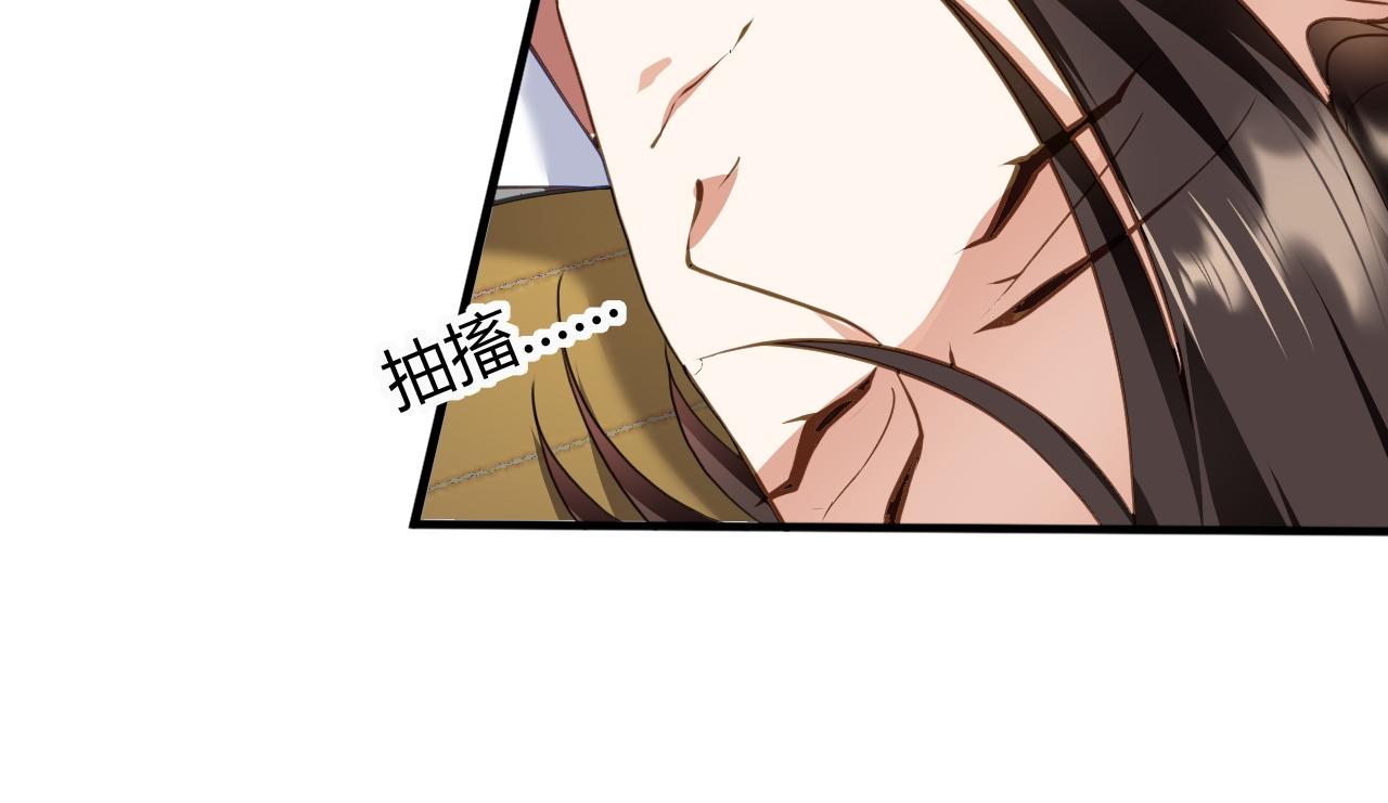 03 奇怪的要求197