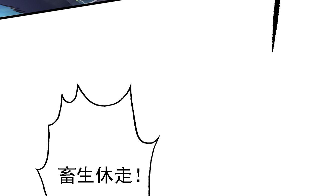 19 老子，要突破了！23
