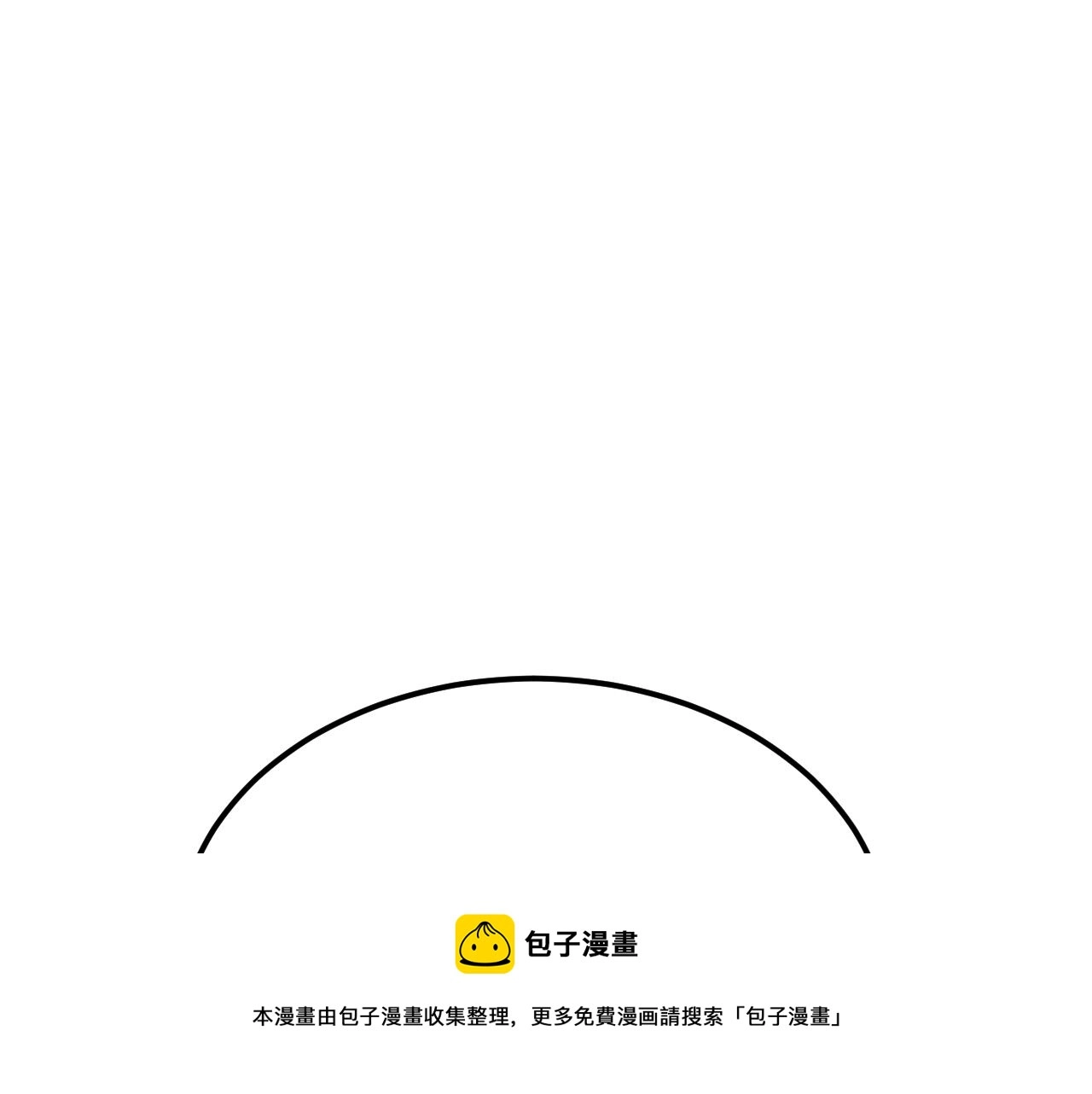 03 奇怪的要求30