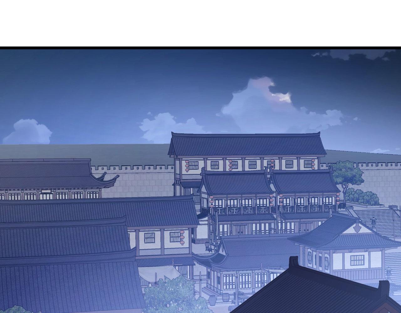 27姑娘，请自重！0