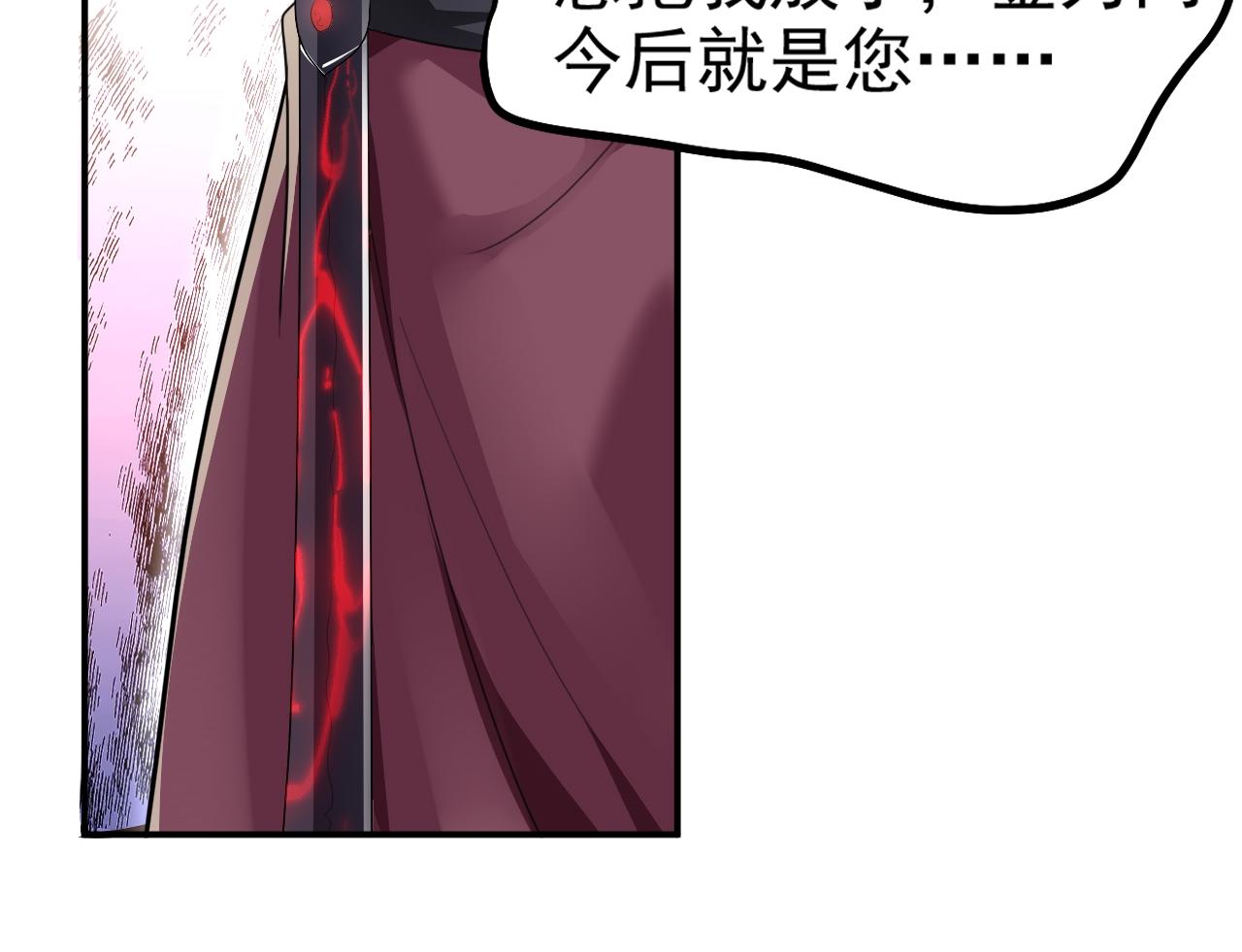 02 注孤生了？！161