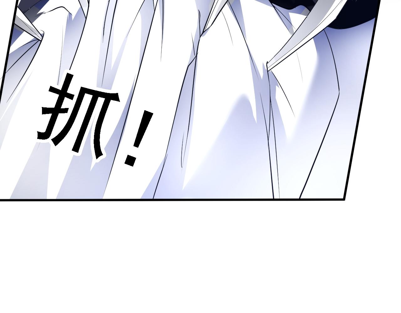 05 深山萌兽87