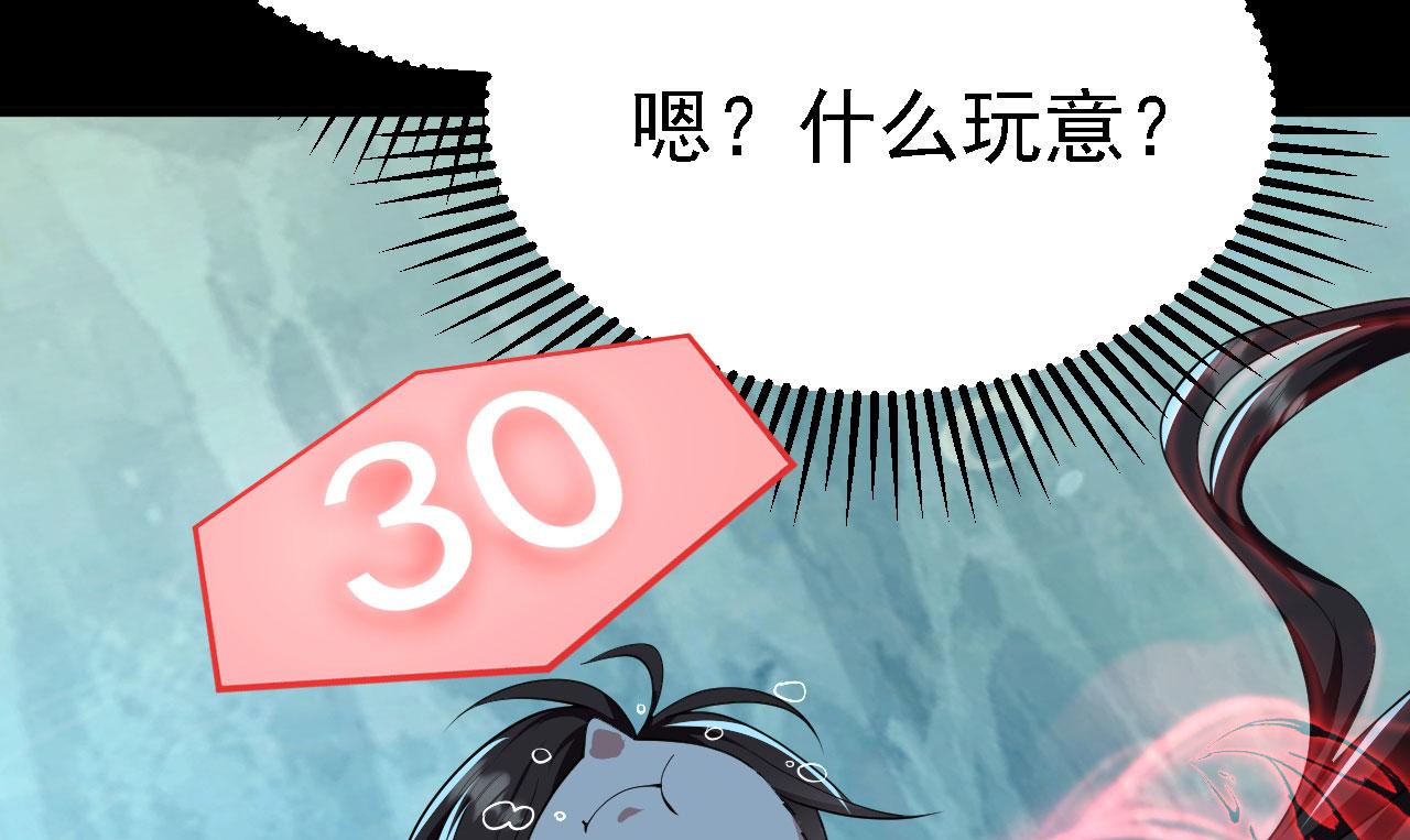 21  真男人82