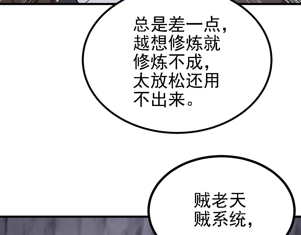 26林烨，你要小心了18