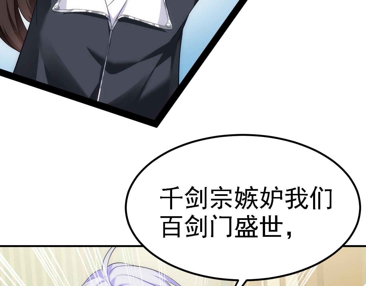 07 顶级m药？！11