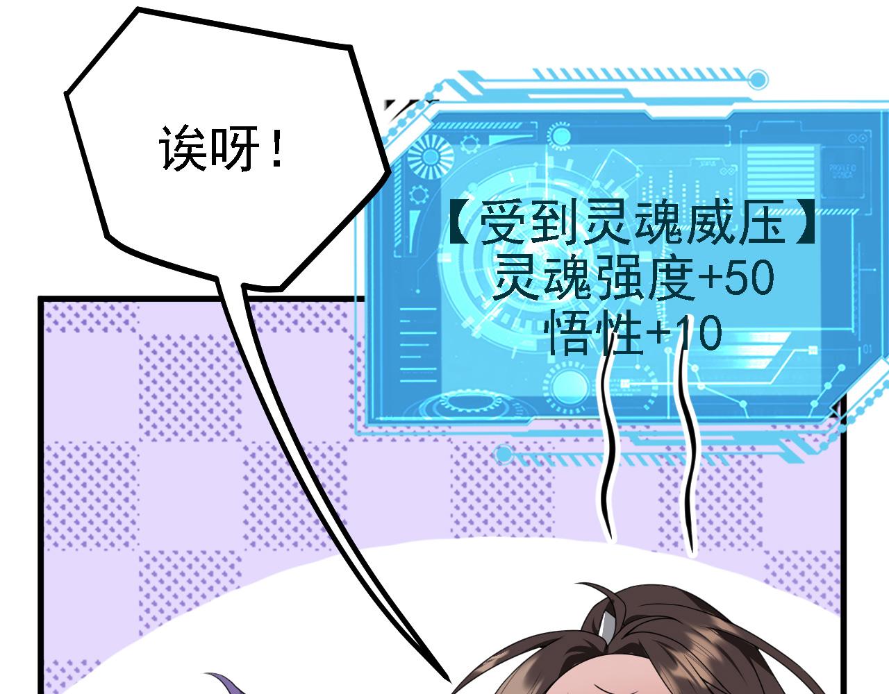 37无情家族109
