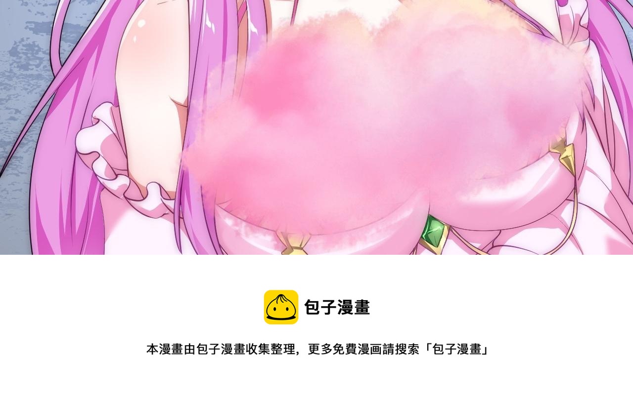 04 百剑宗求助50