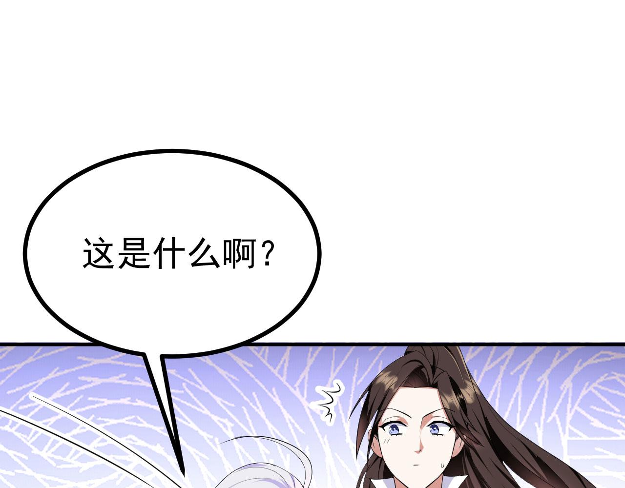 17 三人行，必有路痴焉116