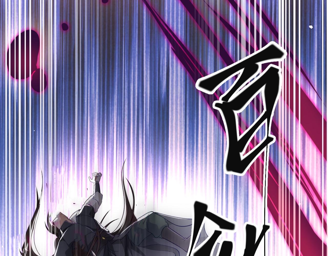 07 顶级m药？！48