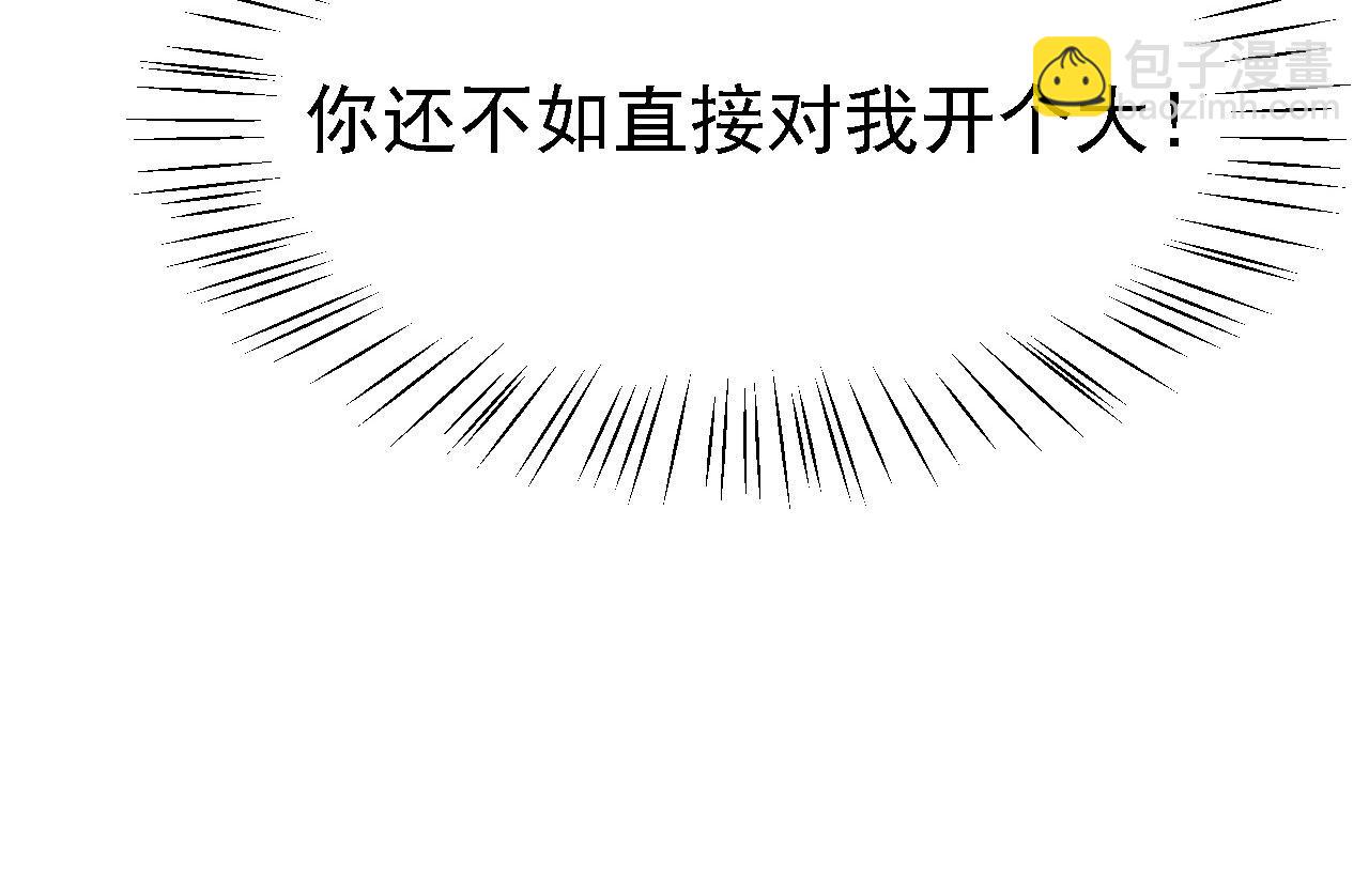 11 比武大会152