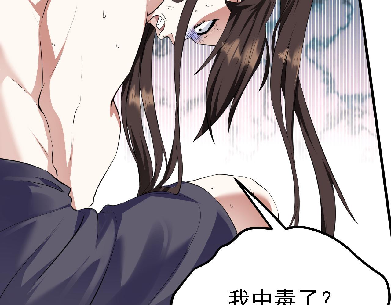 32下丹公鸡102