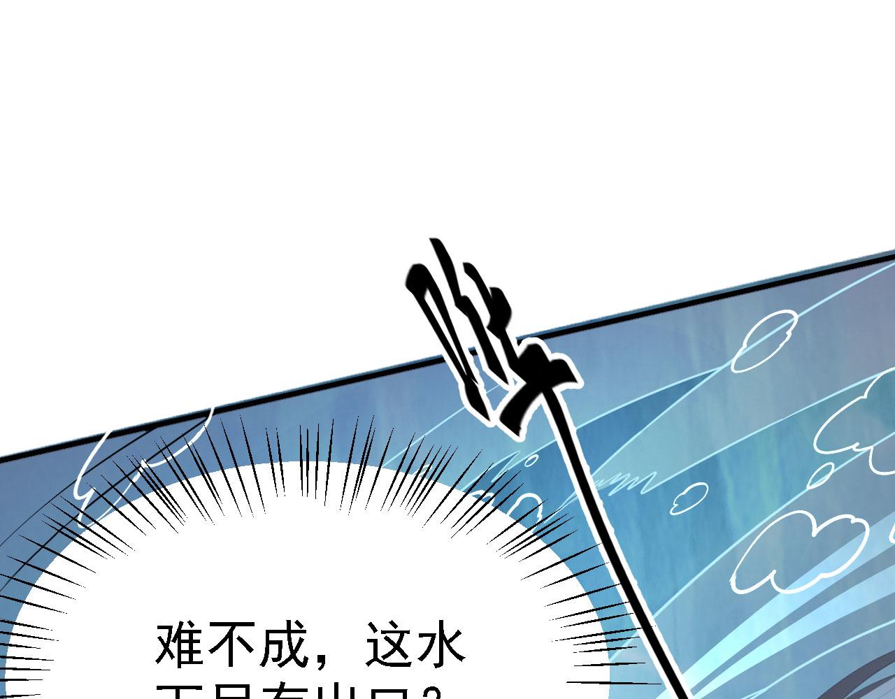22 林少侠，做个交易吗？29