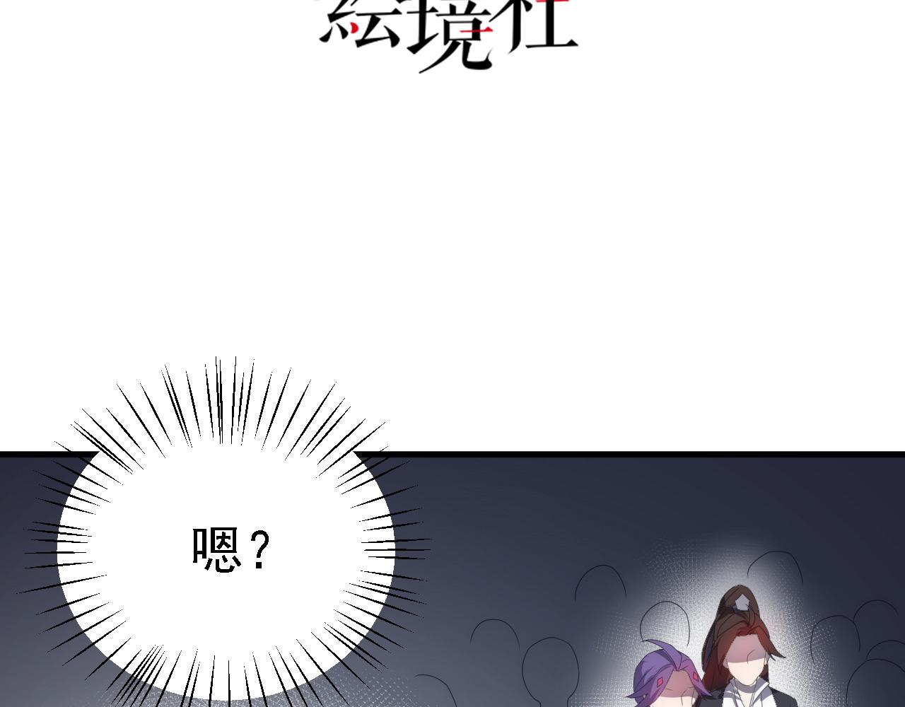 37无情家族52