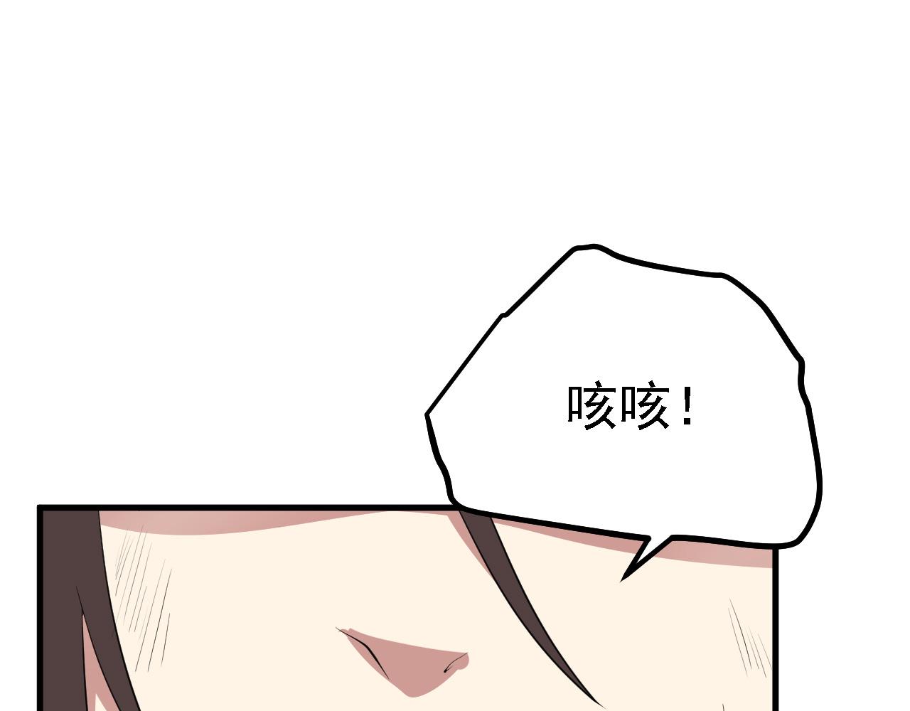 32下丹公鸡17