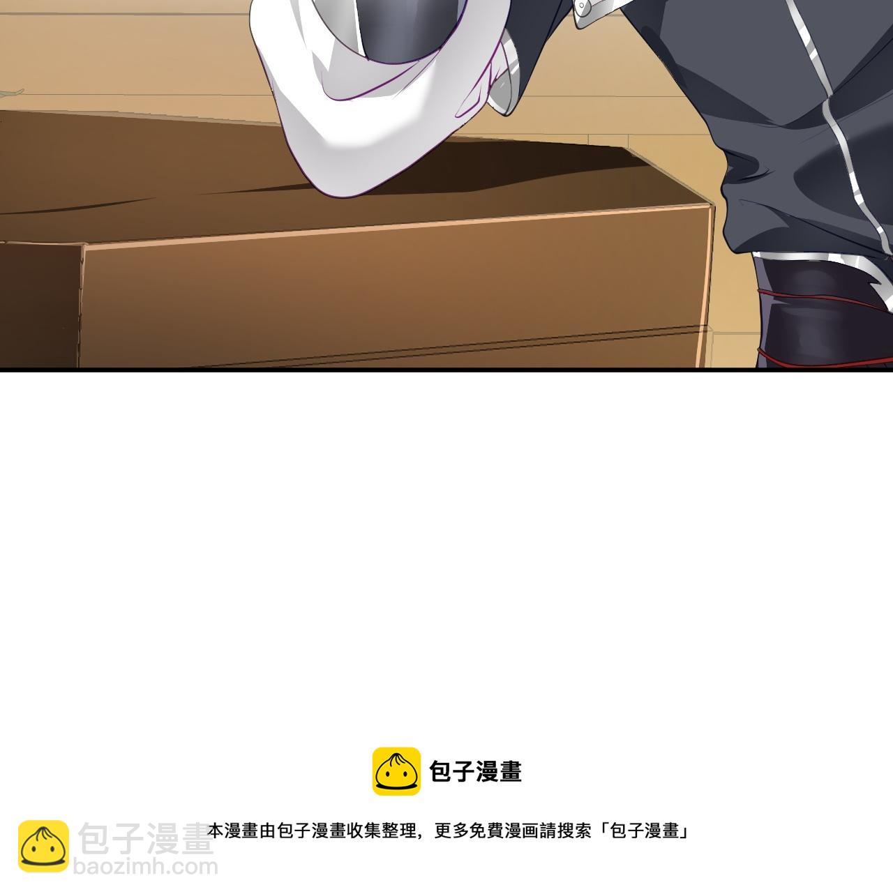 09 绝品毒药10