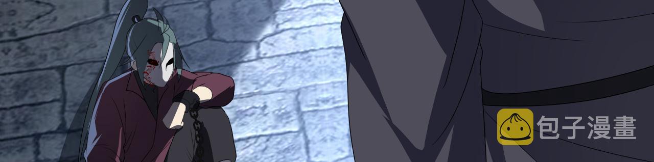 42重逢114