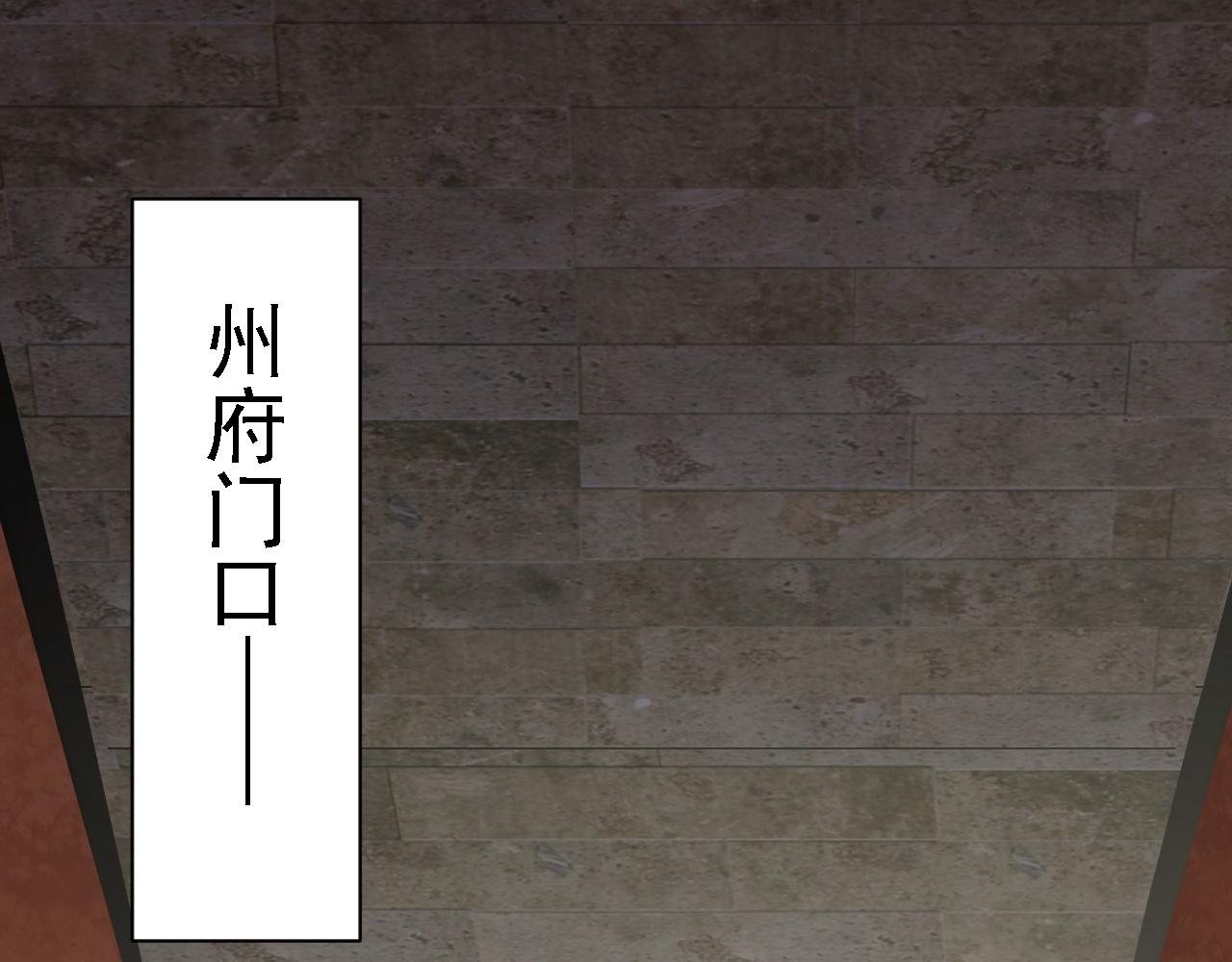 09 绝品毒药145