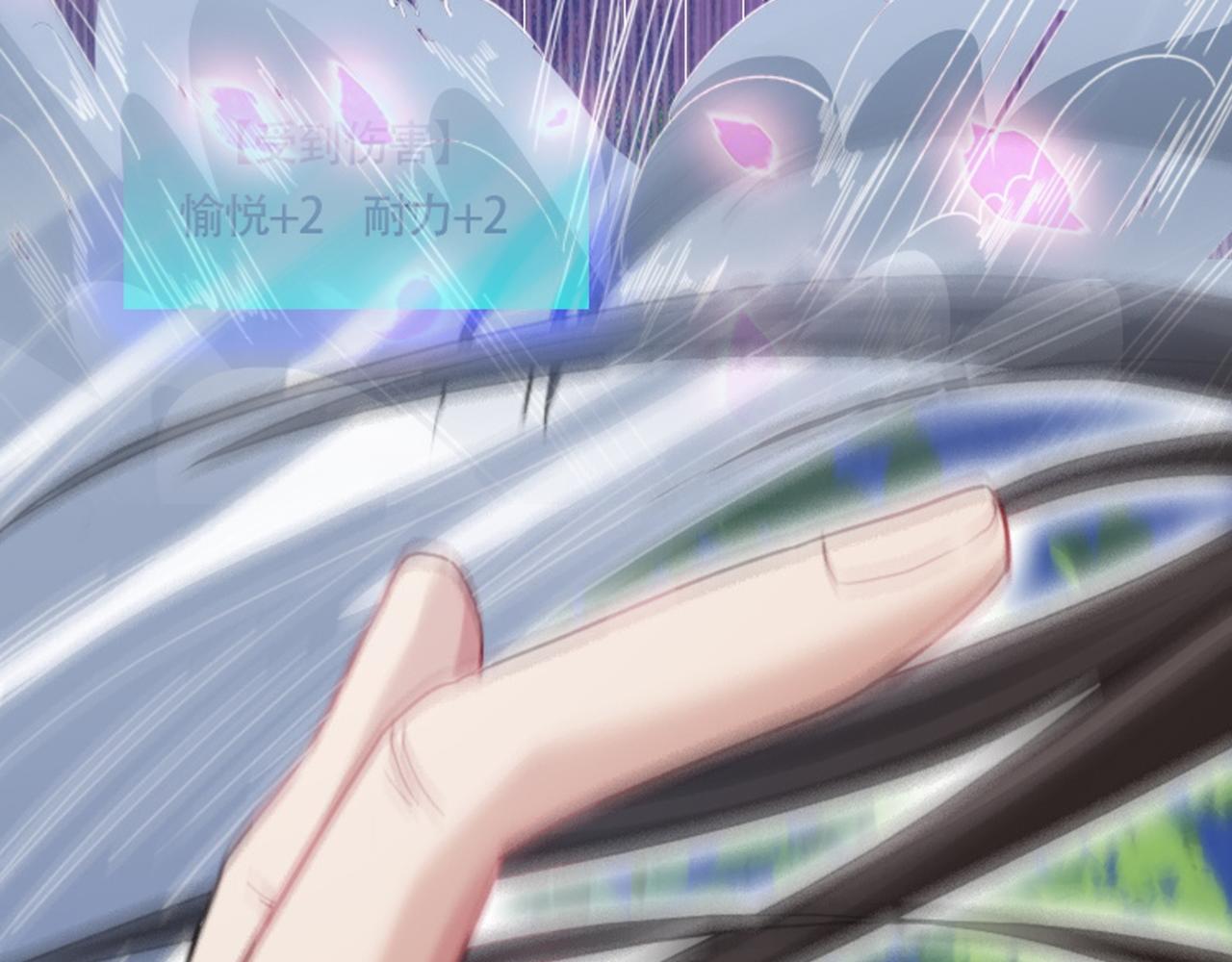 序章42