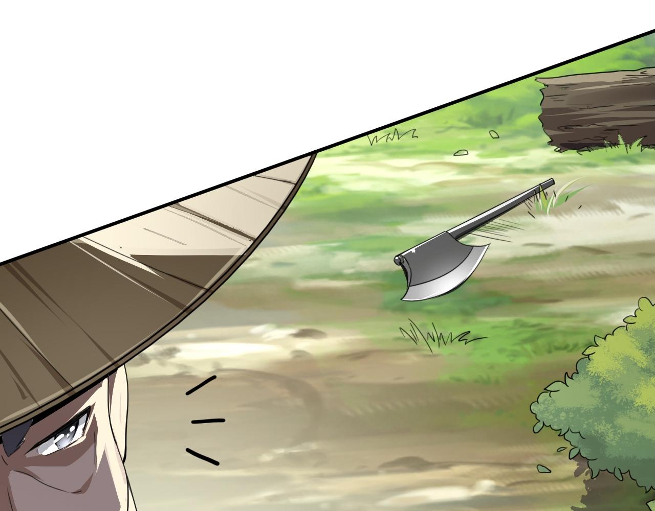 02 注孤生了？！193