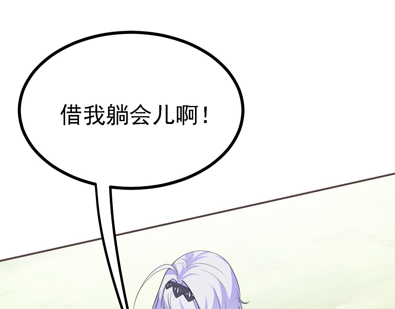 26林烨，你要小心了0