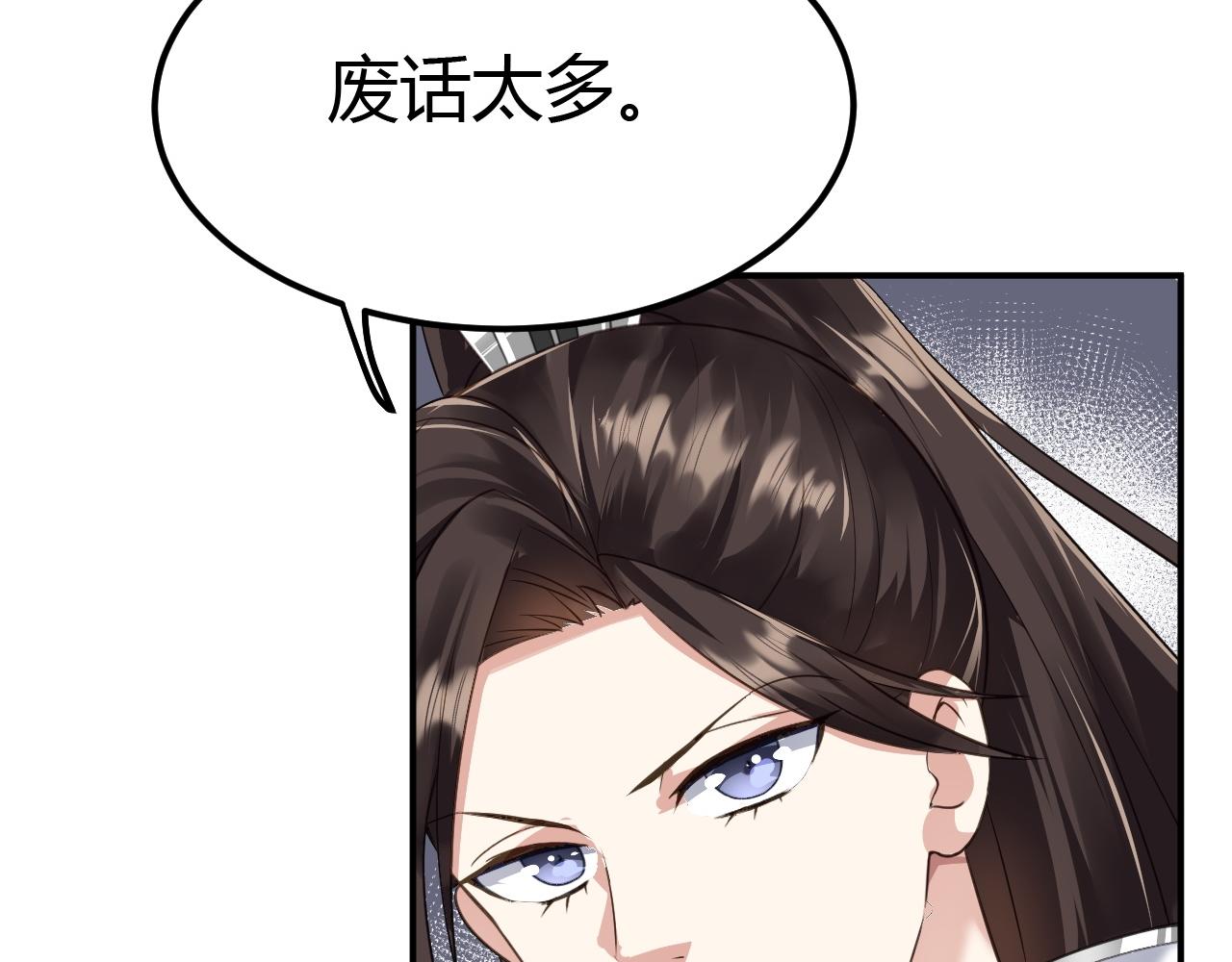 03 奇怪的要求182