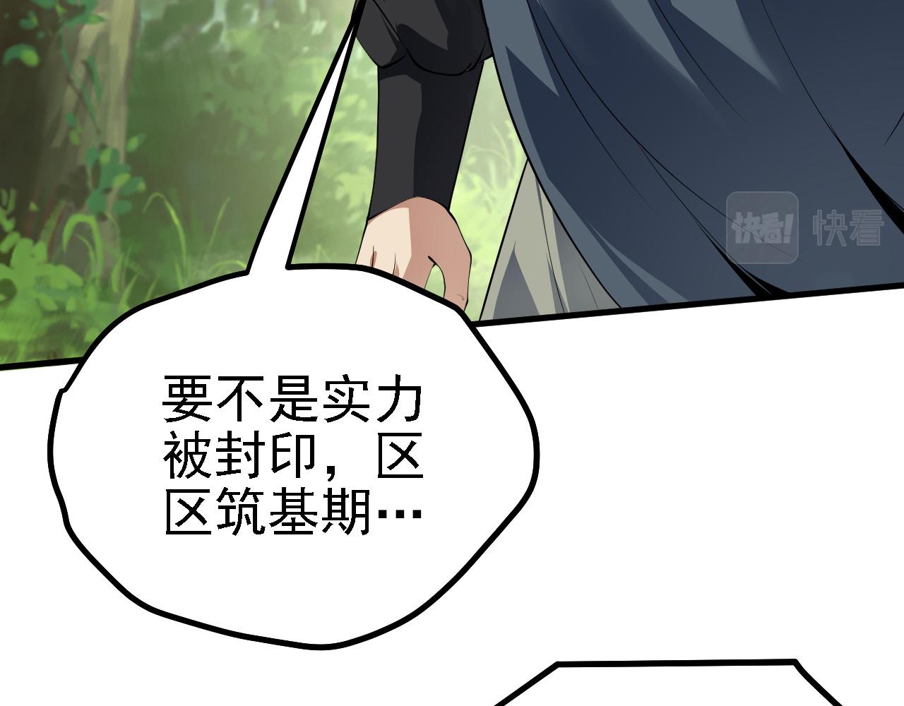 24 灵心网44