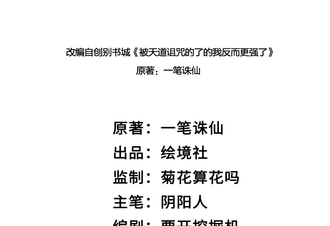 15 三无少年郎44