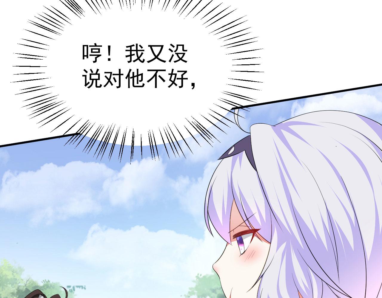 17 三人行，必有路痴焉12