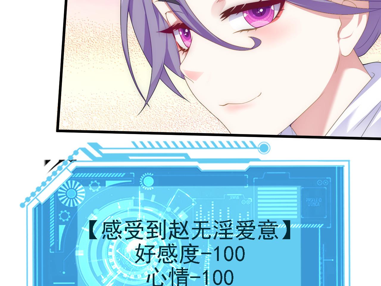 37无情家族28