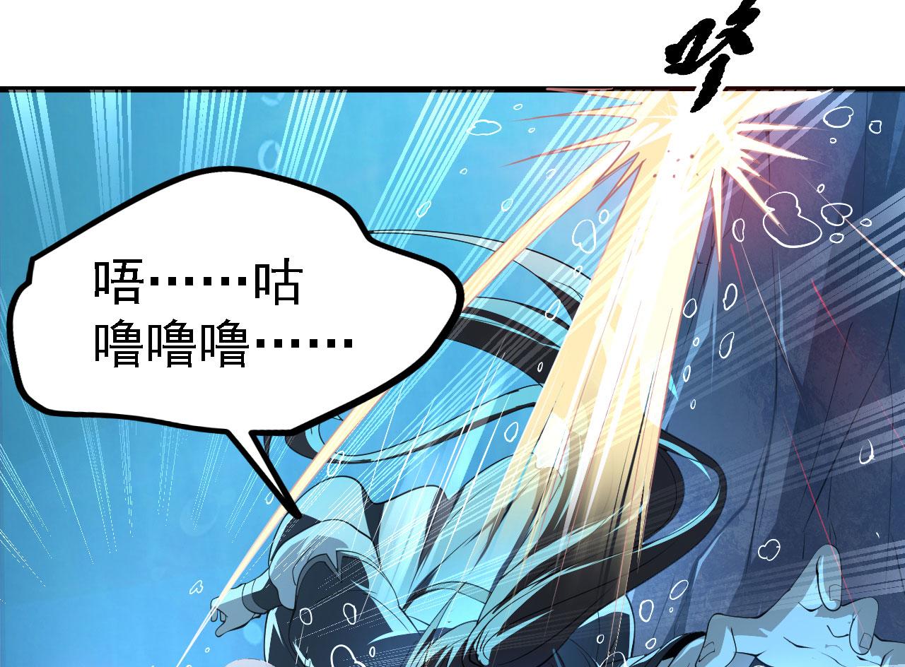 22 林少侠，做个交易吗？21